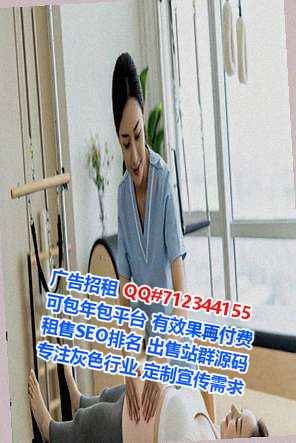 本溪助孕保安经营部
